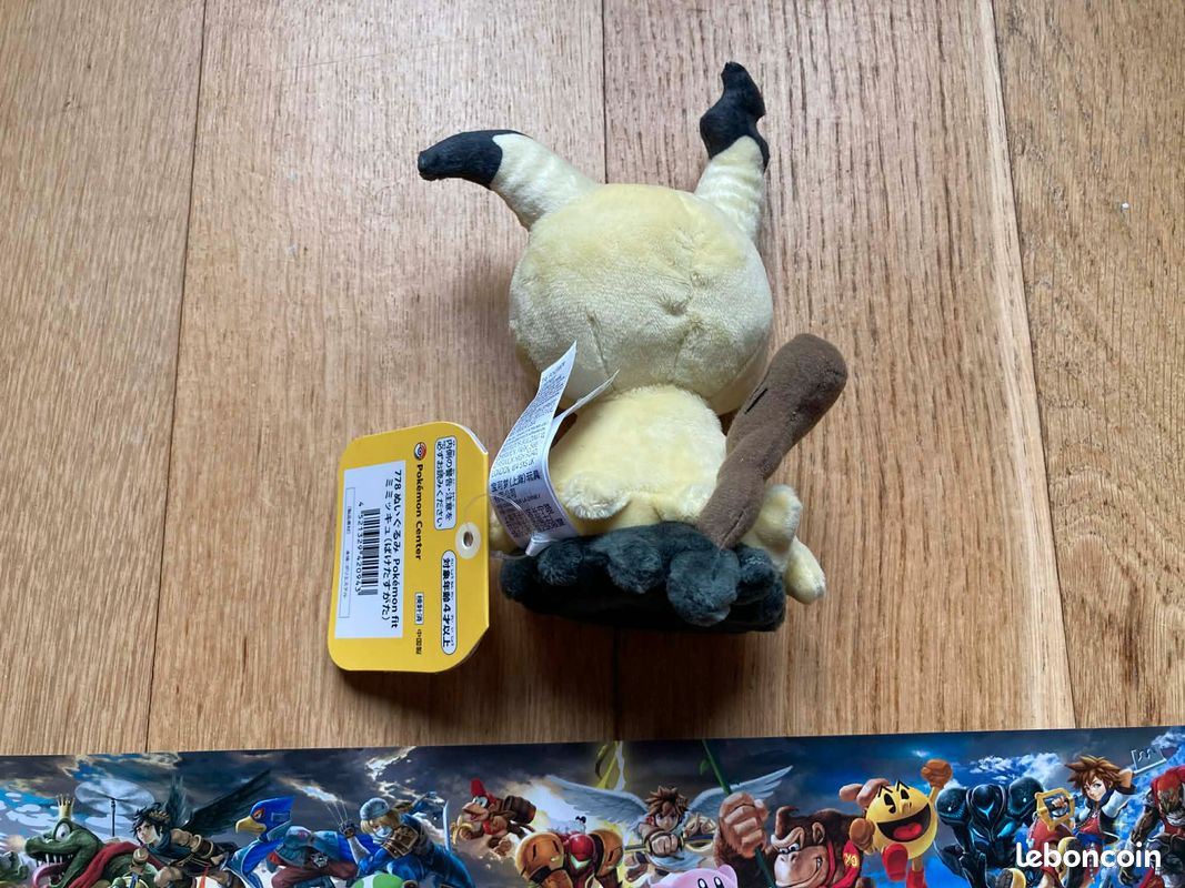 Peluche Mimiqui Pokémon Fit (image 2)