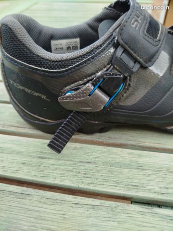 Chaussures de VTT Shimano Torball m089 - Équipements vélos