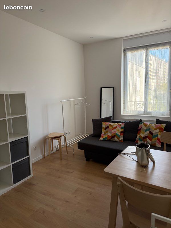 Appartement 1 pièce 18 m² · à Lyon · 18 m² · 600 €/mois