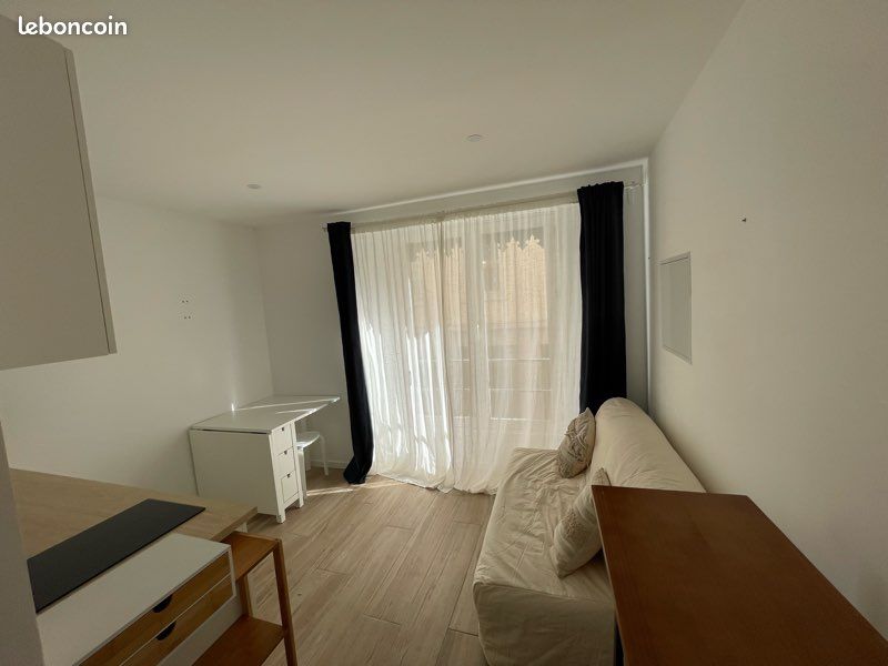 Appartement 1 pièce 14 m² · à Lyon · 14 m² · 690 €/mois