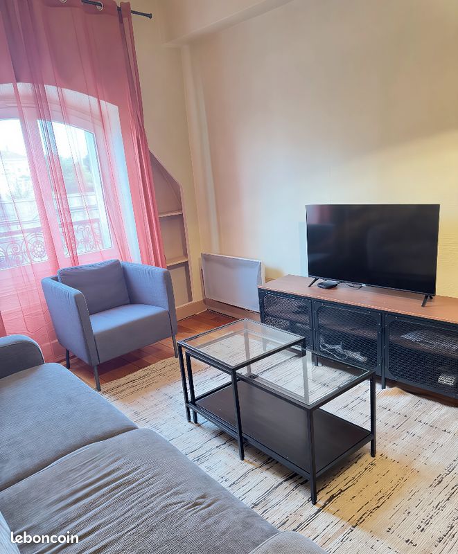 Appartement 2 pièces 57 m² · à Lyon · 57 m² · 1 150 €