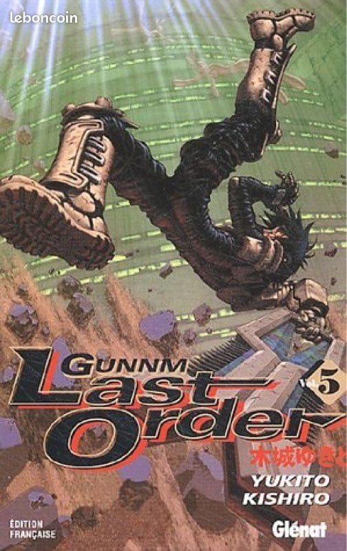 Lot manga Gunnm (image 1)