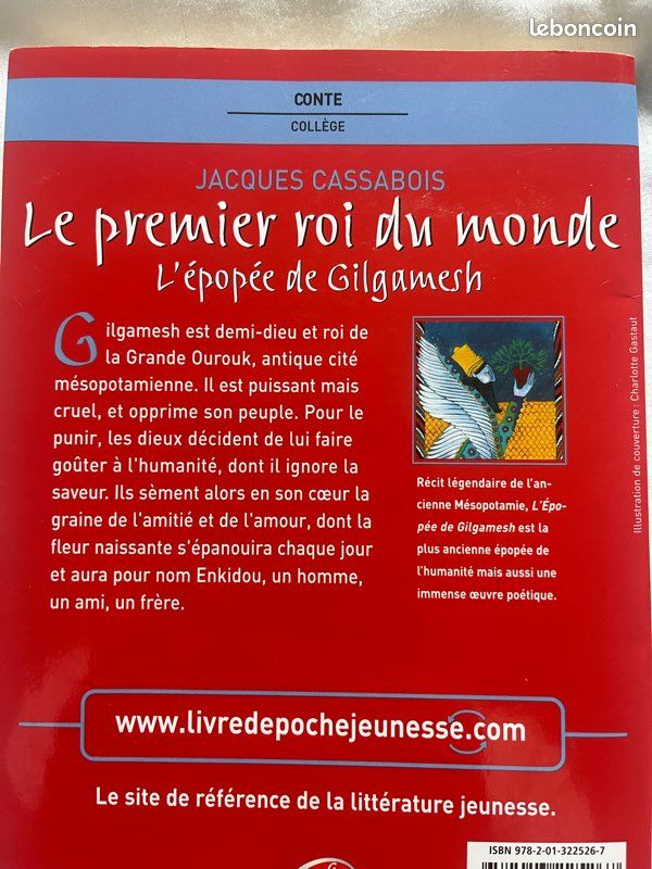 Livre Le premier roi du monde l’épopée de Gilgamesh (image 3)
