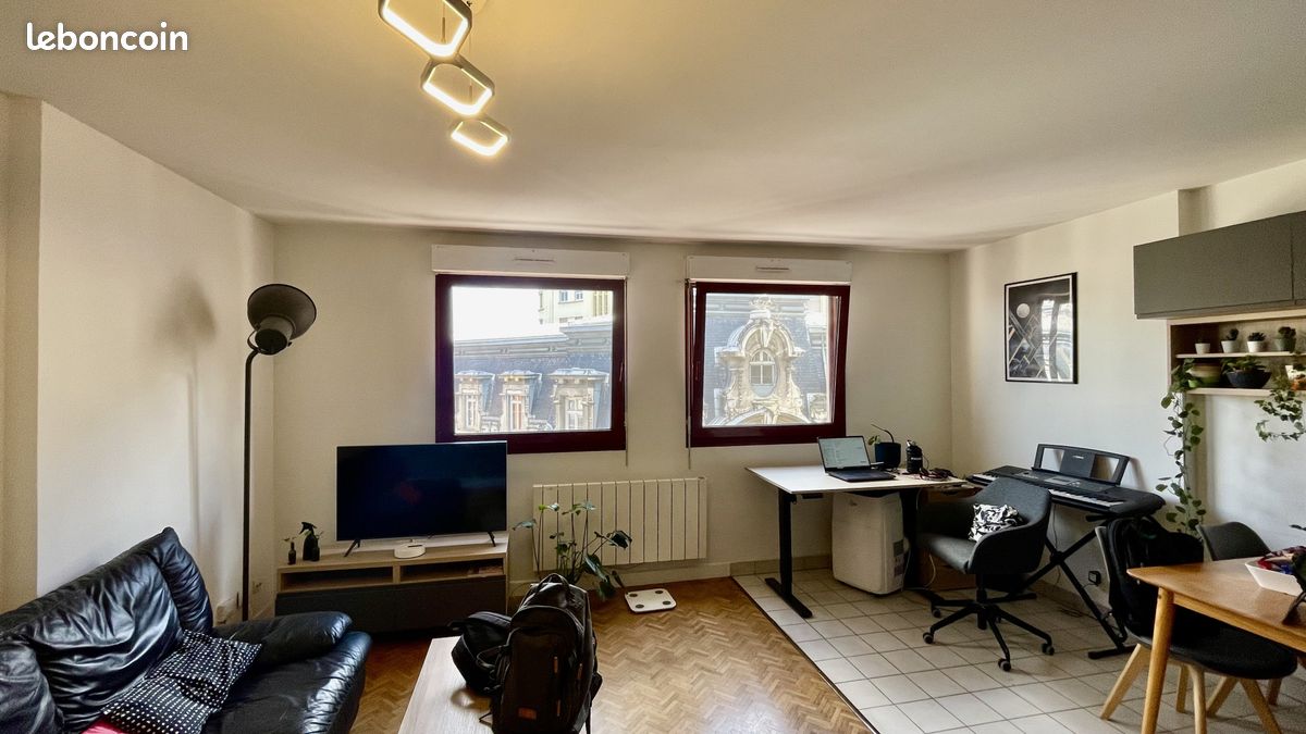 Appartement 1 pièce 34 m² · à Lyon · 34 m² · 175 000 €
