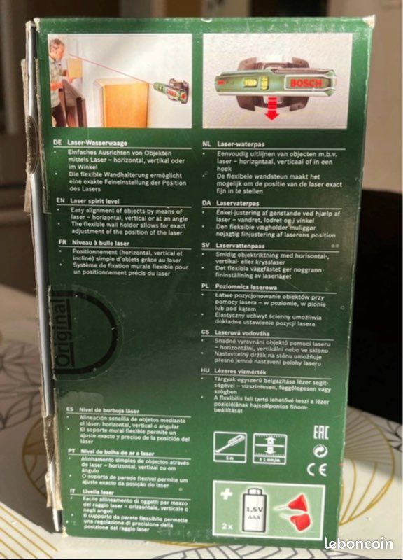 Laser avec niveau bosh (image 2)