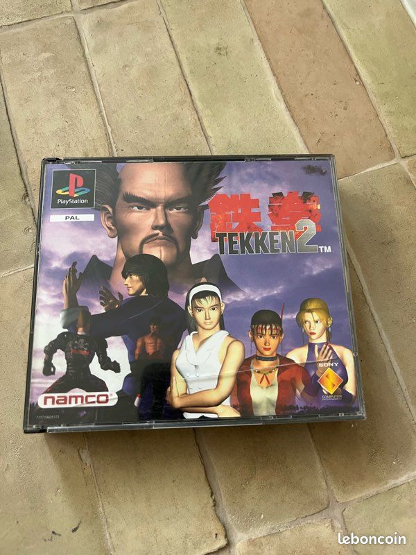 Tekken 2 Sur PS1 – Disque Seul – Version Française – Bon état