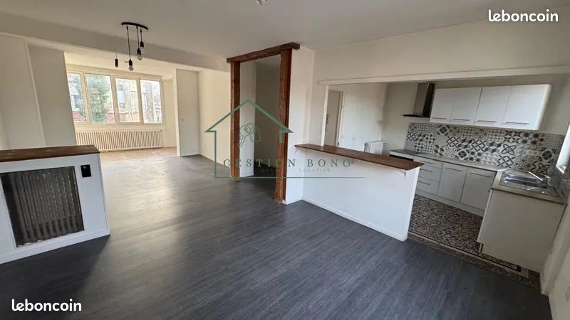 Appartement 4 pièces 105 m² · à Chauny · 105 m² · 890 €/mois