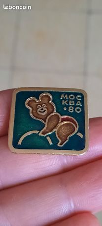 Lot De 10 Pins Ours Misha Jeux Olympiques Moscou 1980 URSS - Occasion, Pièce De Collection