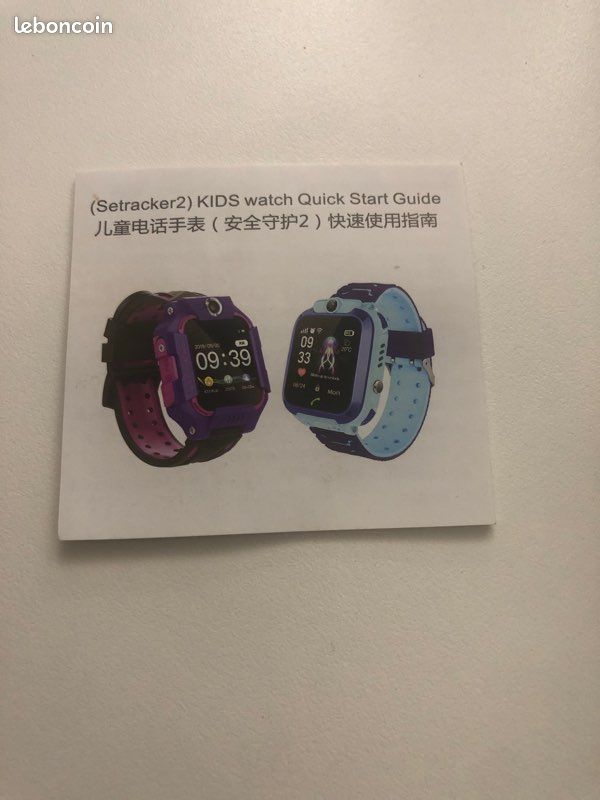 Montre connectée enfant (image 6)