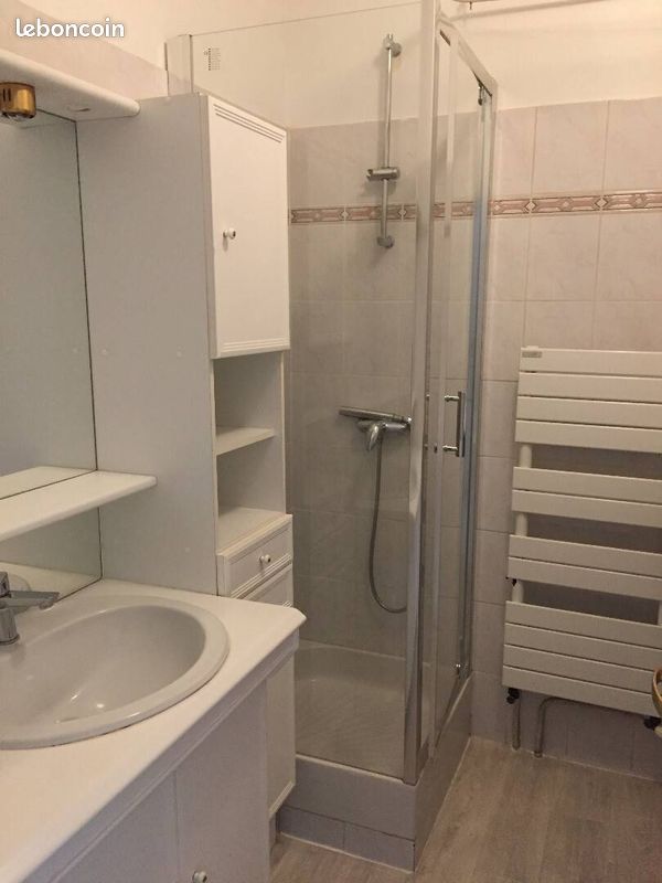 Appartement 2 pièces 32 m² · à Paris · 32 m² · 890 €