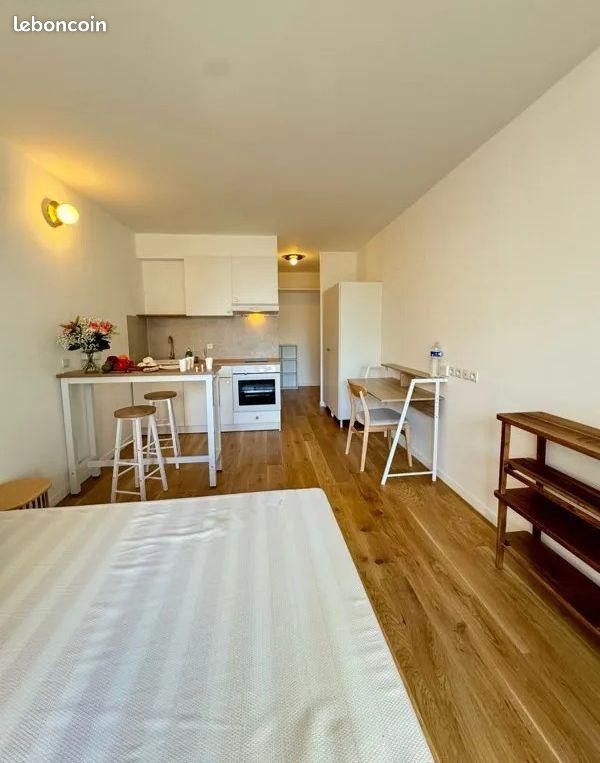 Appartement 1 pièce 24 m² · à Paris · 24 m² · 1 150 €/mois