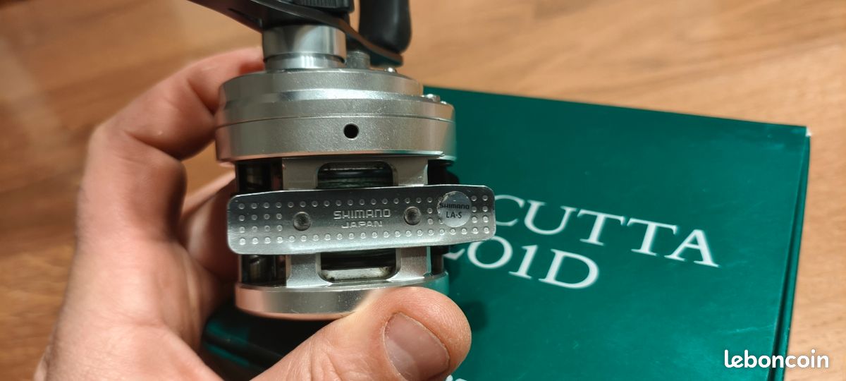 Moulinet casting droitier carnassier shimano curado 201 k | Pacific Pêche