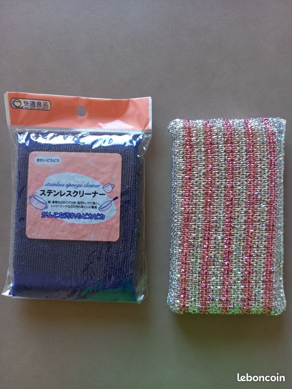 2 éponges à récurer neuves (image 1)