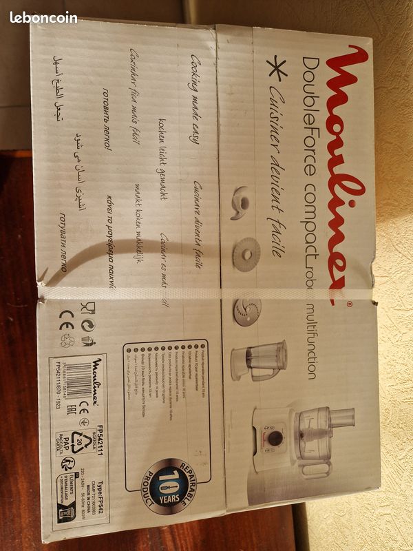 Robot multifonction (image 2)