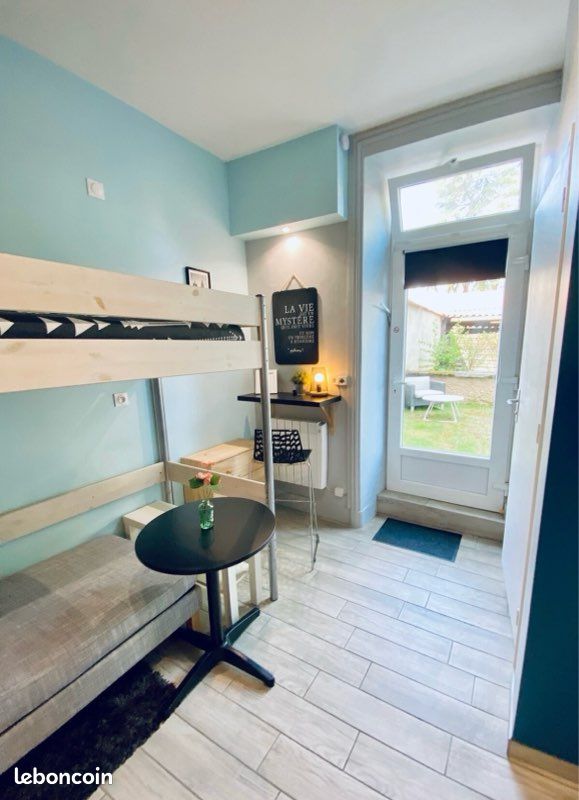 Appartement 1 pièce 13 m² · à Roanne · 13 m² · 300 €/mois