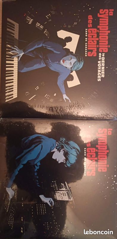 Zaho de sagazan lot de 2 vinyles LP (image 1)