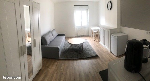 Appartement 1 pièce 29 m² · à Villeurbanne · 29 m² · 660 €