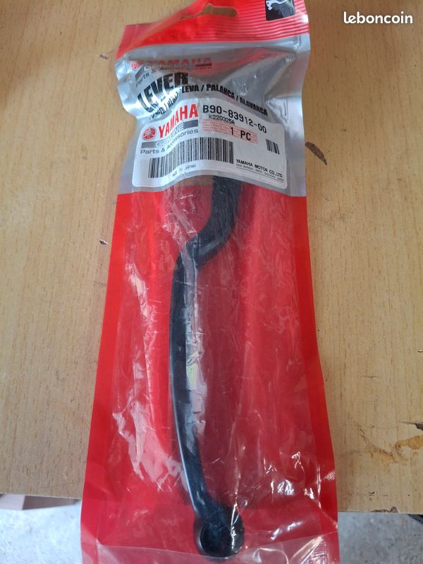 Levier embrayage tenere 700 yamaha (image 1)