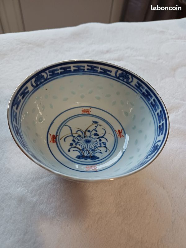 Bol à riz asiatique (image 1)
