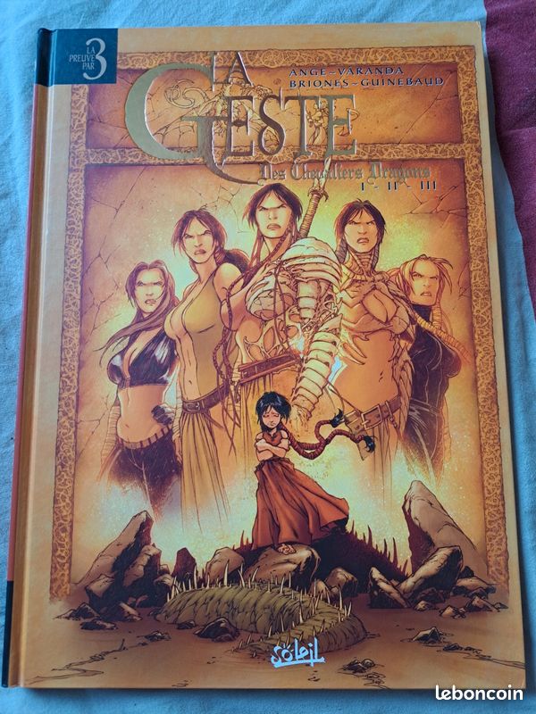 Bd La geste des chevaliers dragons (image 2)