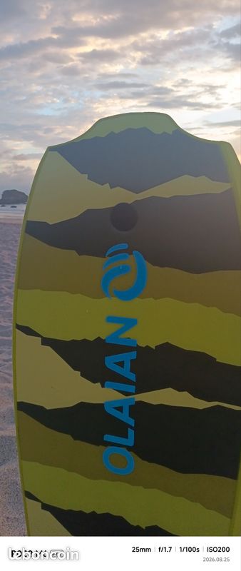Bodyboard (image 4)