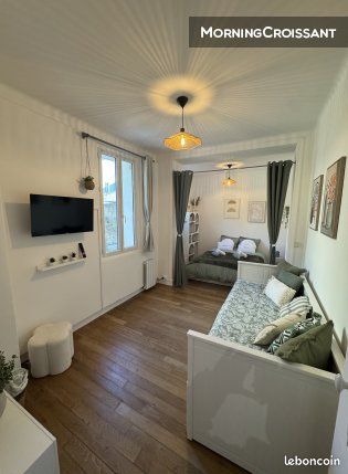 Appartement 1 pièce 25 m² · à Lagny-sur-Marne · 25 m² · 1 175 €/mois