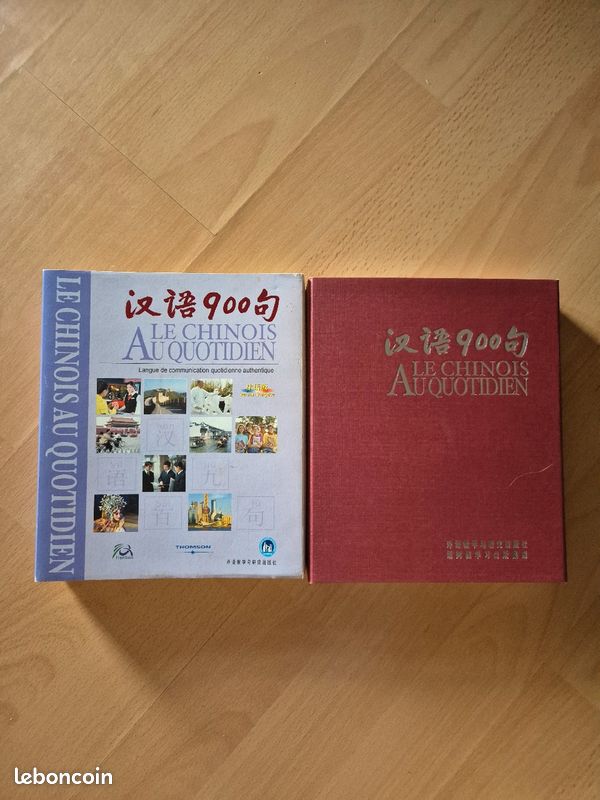 Kit Le Chinois au Quotidien (image 1)