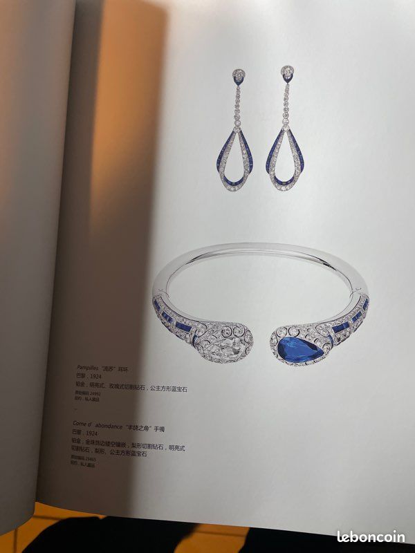 Van Cleef et Arpels l’art de la haute joaillerie (image 4)