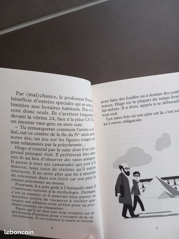 Panique dans la mythologie (image 3)