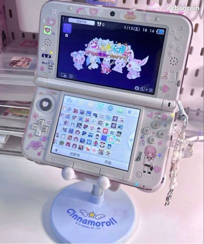 ✨ Personnalisation & Configuration Nintendo 3DS / 2DS / DSi ✨ (image 2)