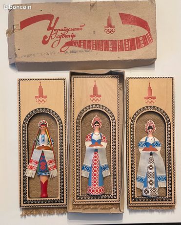 Fanion Original JO Moscou 1980 - Mascotte Misha - Jeux Olympiques Russie Vintage