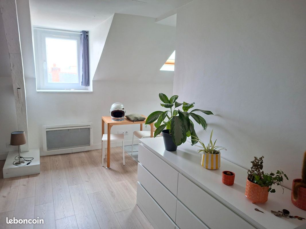 Appartement 1 pièce 24 m² · à Nantes · 24 m² · 600 €/mois