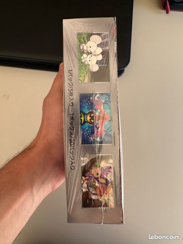 Display Sv4m Future Flash (image 4)