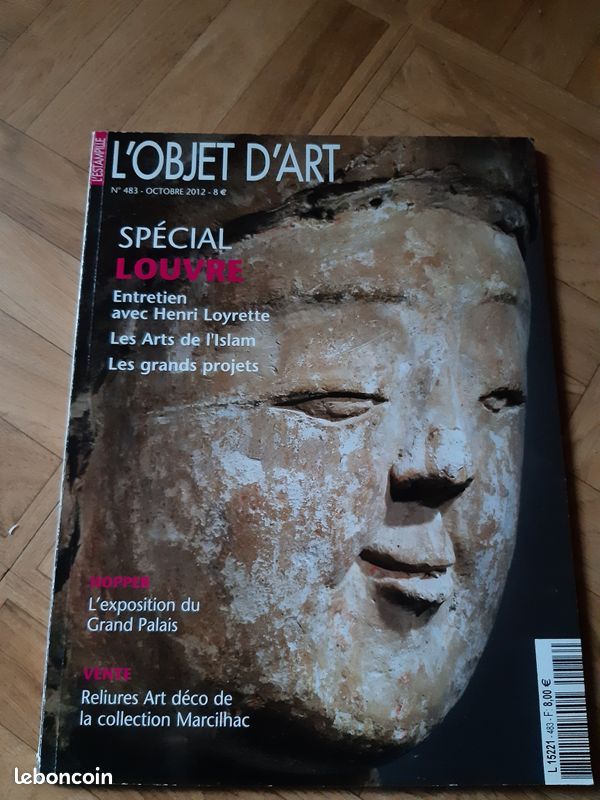L'objet d'art Spécial Louvre (image 1)