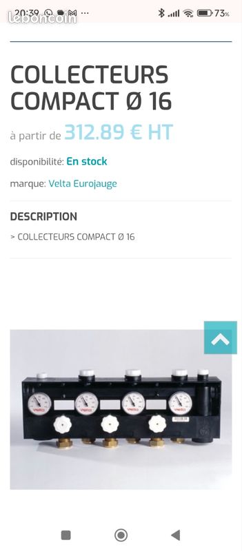 Collecteur pour plancher chauffant (image 1)