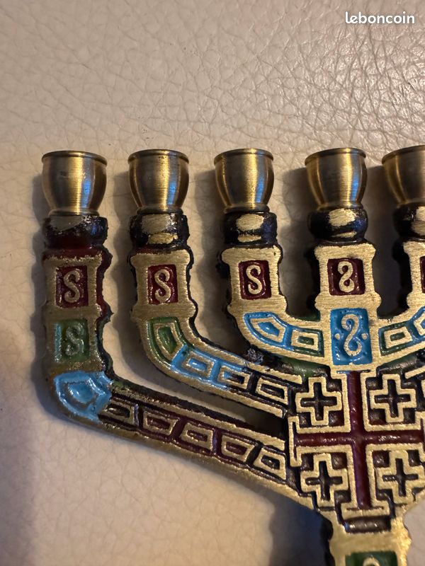 Menorah (image 3)
