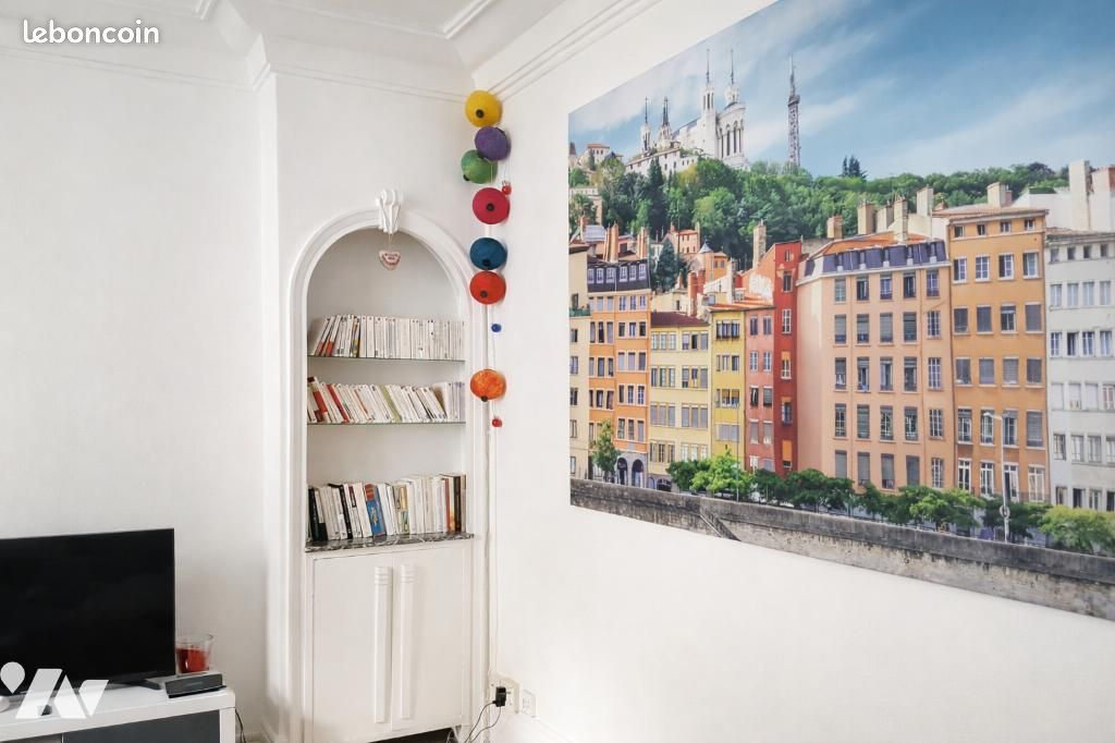 Appartement 2 pièces 60 m² · à Lyon · 60 m² · 325 000 €