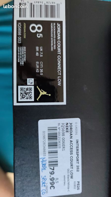 Basket Jordan (image 2)