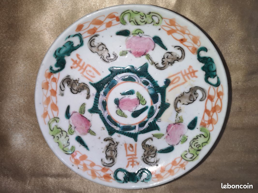 COUPELLE ancienne cachet CHINE (image 2)