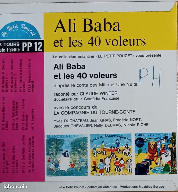 Ali Baba et les 40 voleurs, vinyle 33tr/mn, 17cm (image 2)