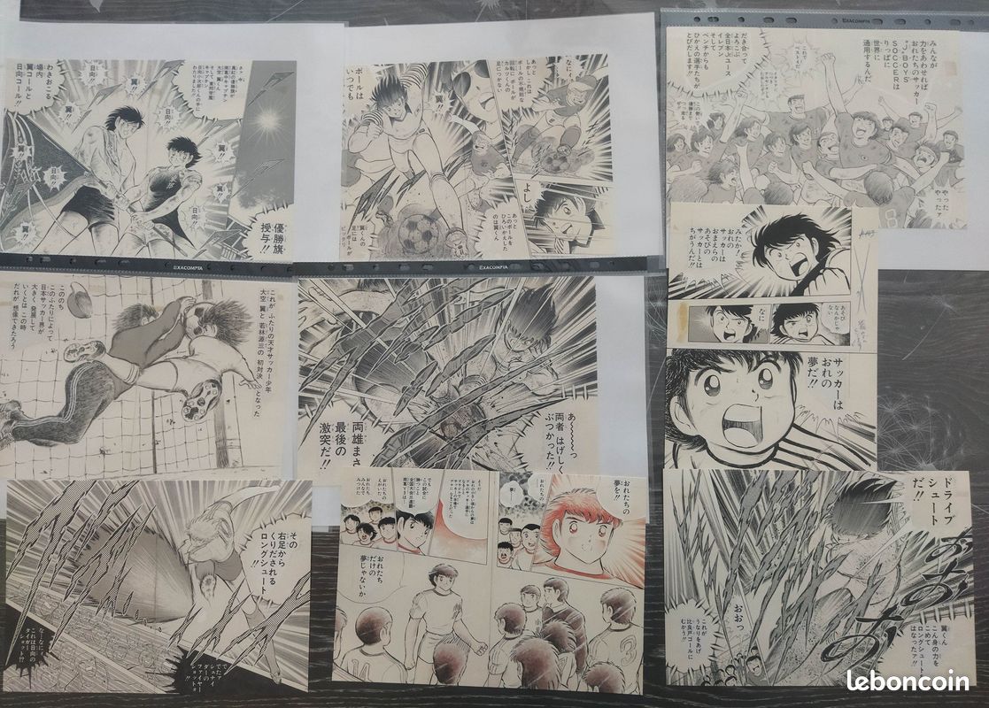 Fac-similé planches du manga Captain Tsubasa + autocollants J-League. Captain Tsubasa Magazine (image 1)