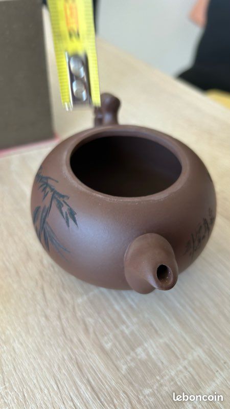 Théière artisanale Ming Hu Qung Shang (image 4)