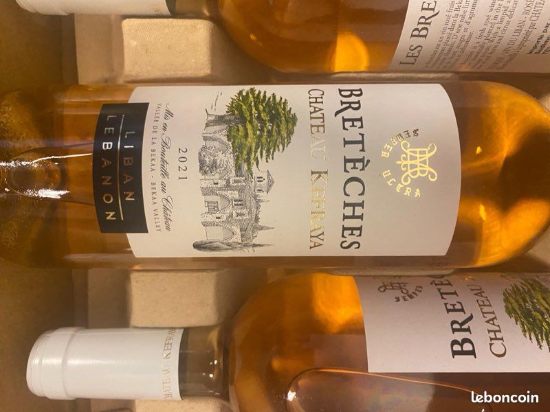 Lot de bouteilles de vin - vente complète (image 3)