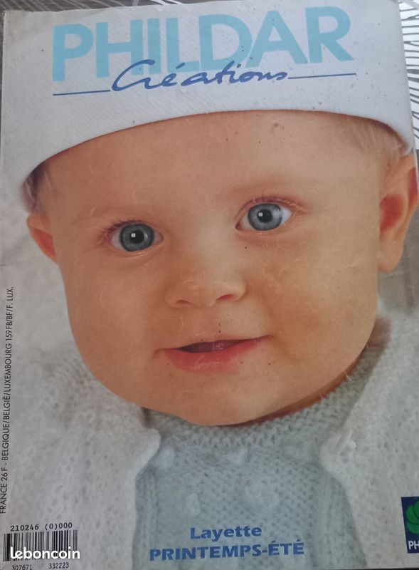 CATALOGUE TRICOT PHILDAR n°246 BEBE LAYETTE PRINTEMPS ETE 1994 (image 1)