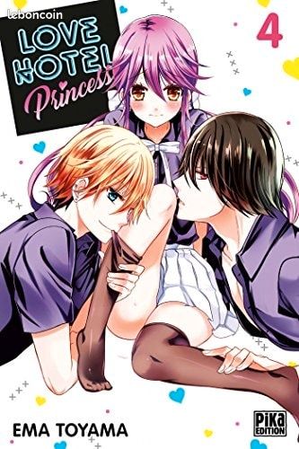 Love Hotel Princess. Vol.4 (image 1)