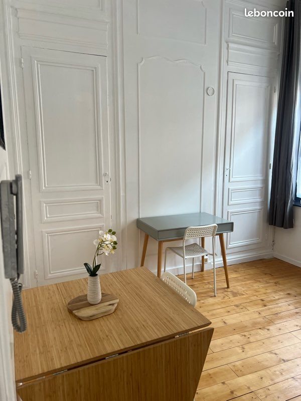 Appartement 1 pièce 23 m² · à Roubaix · 23 m² · 570 €