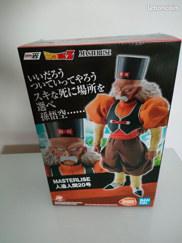 MASTERLISE Android 20 Dr Gero Dragon Ball Z Ichibansho