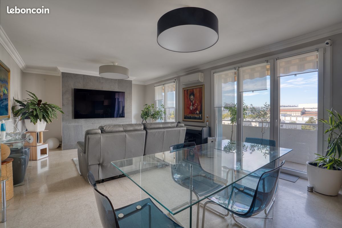 Appartement 3 pièces 82 m² · à Lyon · 82 m² · 250 000 €