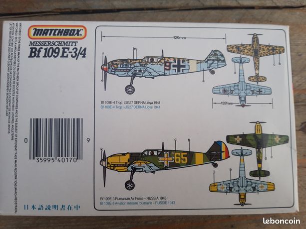Messerchmitt BF 109 G-6 1/32 - Mathieu Maquettes