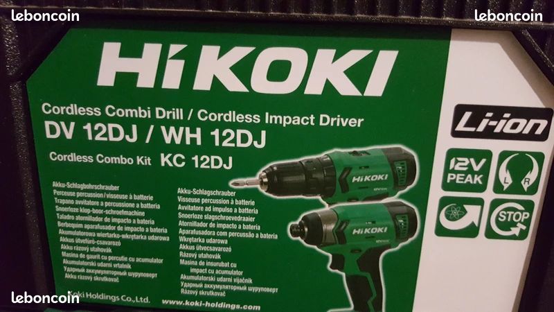 Hikoki – Pack de perceuse-visseuse 12V avec 2 batteries 2.5Ah – Moteur Brushless – Couple 70Nm pour perçage bois et métal – Coffret de transport inclus - KC12DAWAZ (image 4)